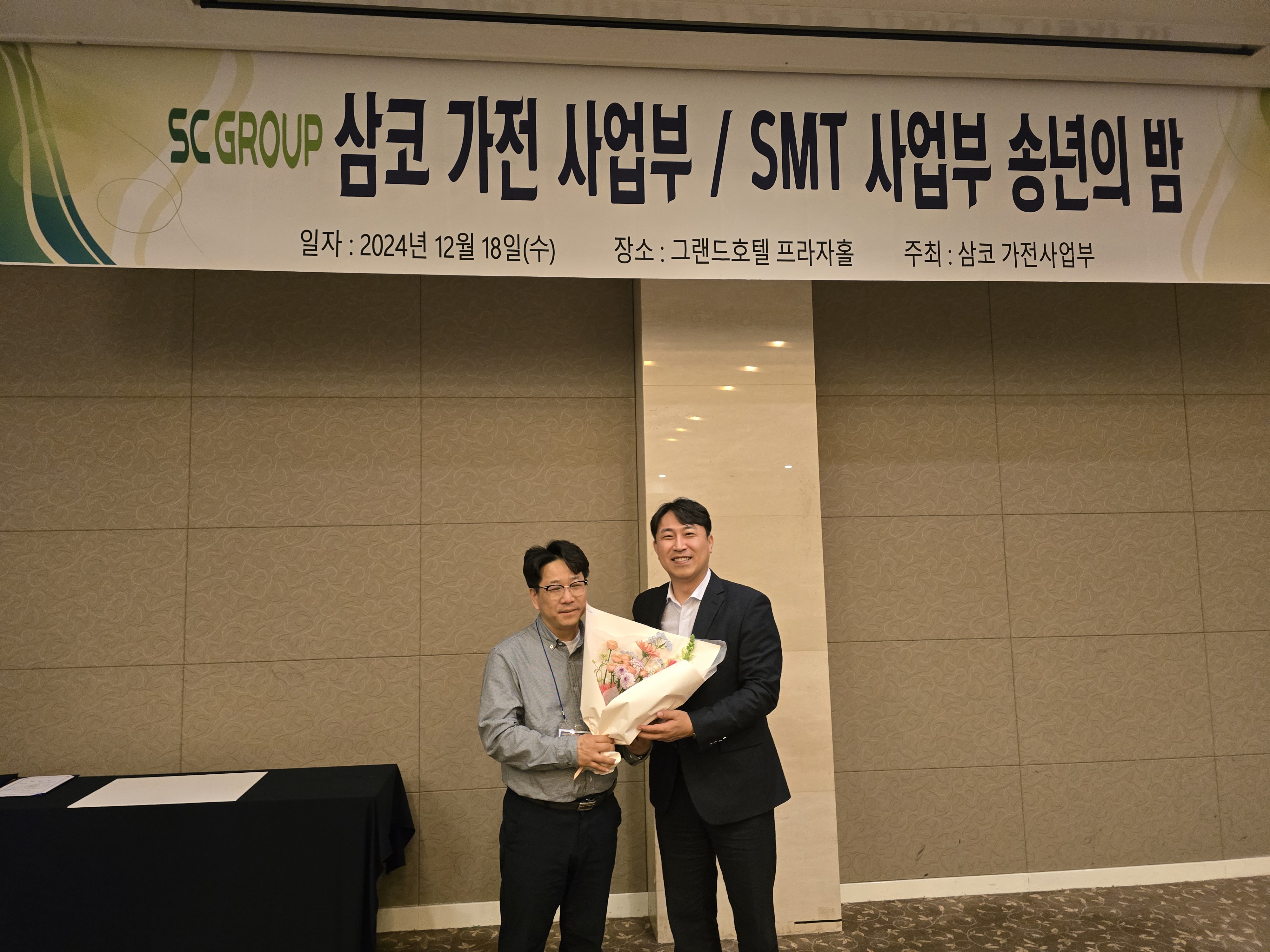 KakaoTalk_20241219_093535733_10.jpg