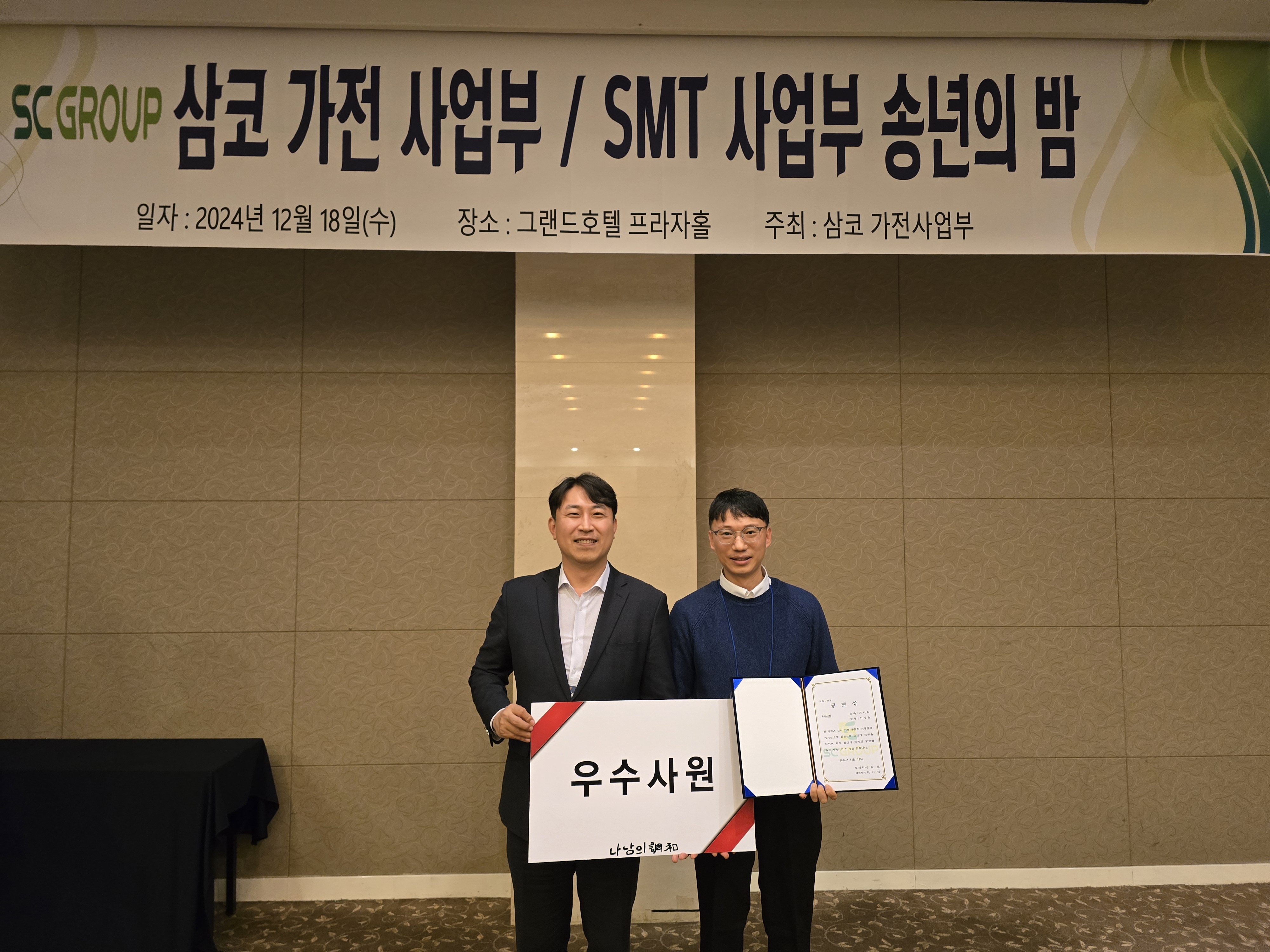 KakaoTalk_20241219_093535733_06.jpg