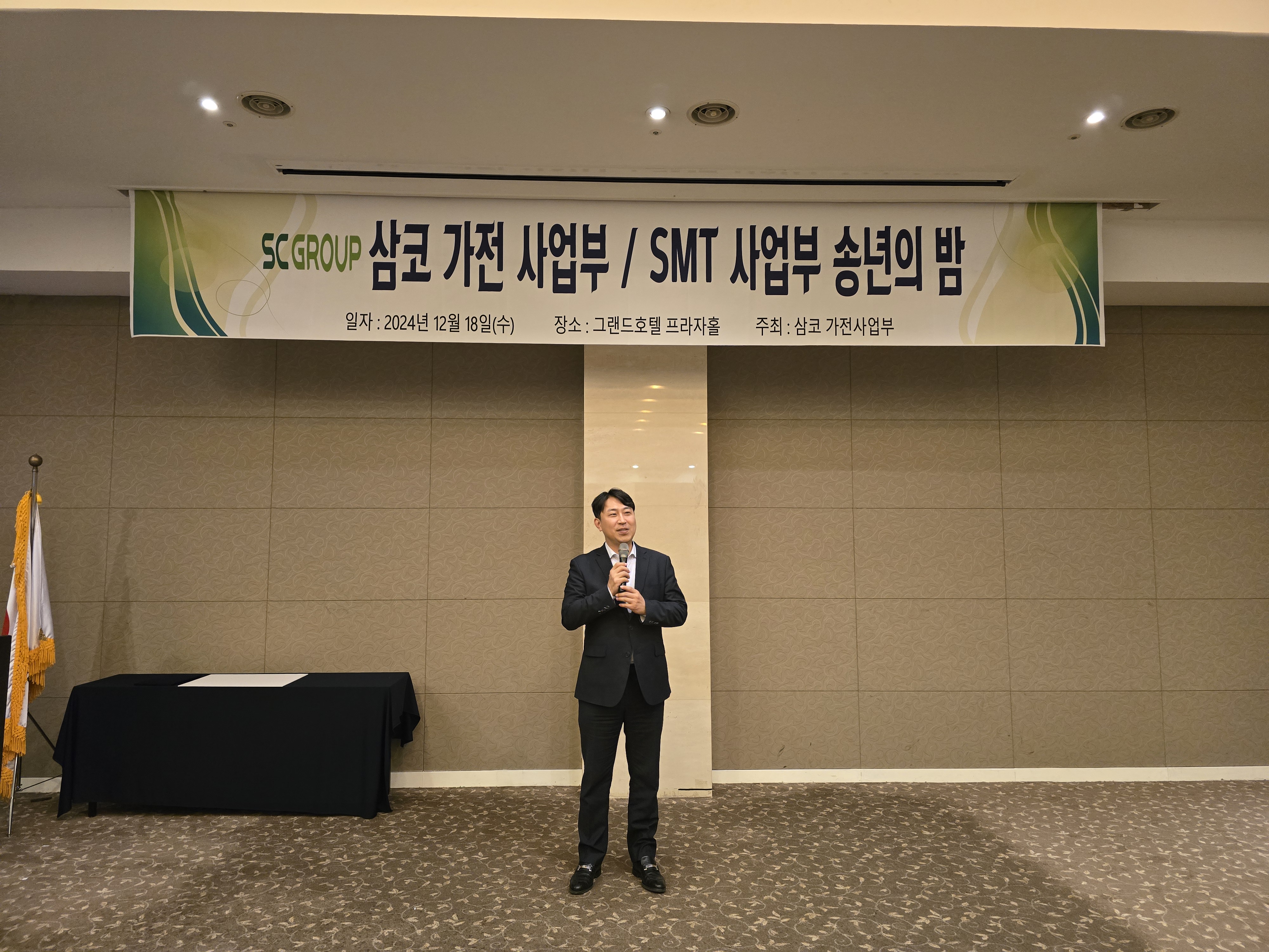 KakaoTalk_20241219_093340133_27.jpg