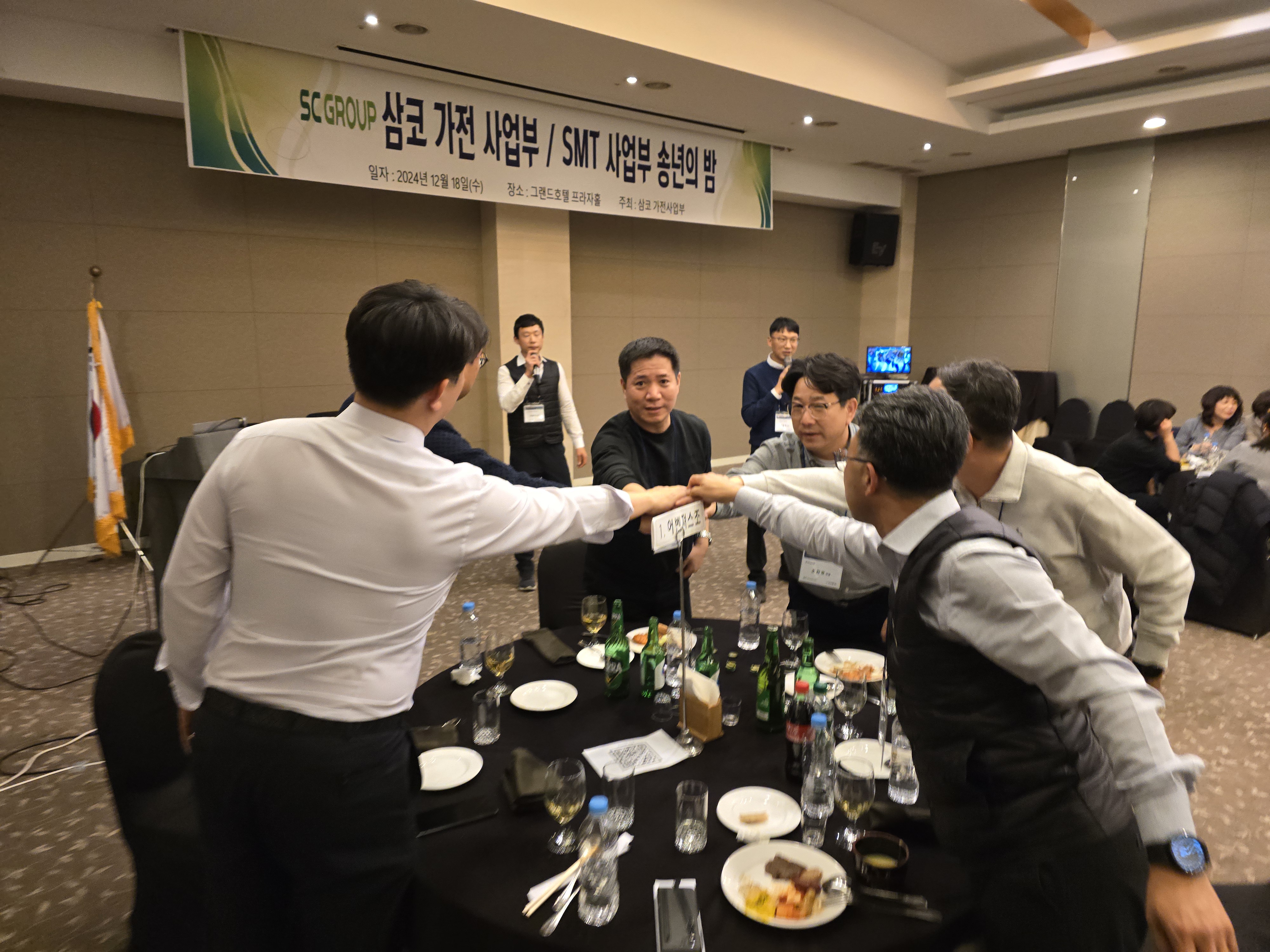 KakaoTalk_20241219_093340133_15.jpg