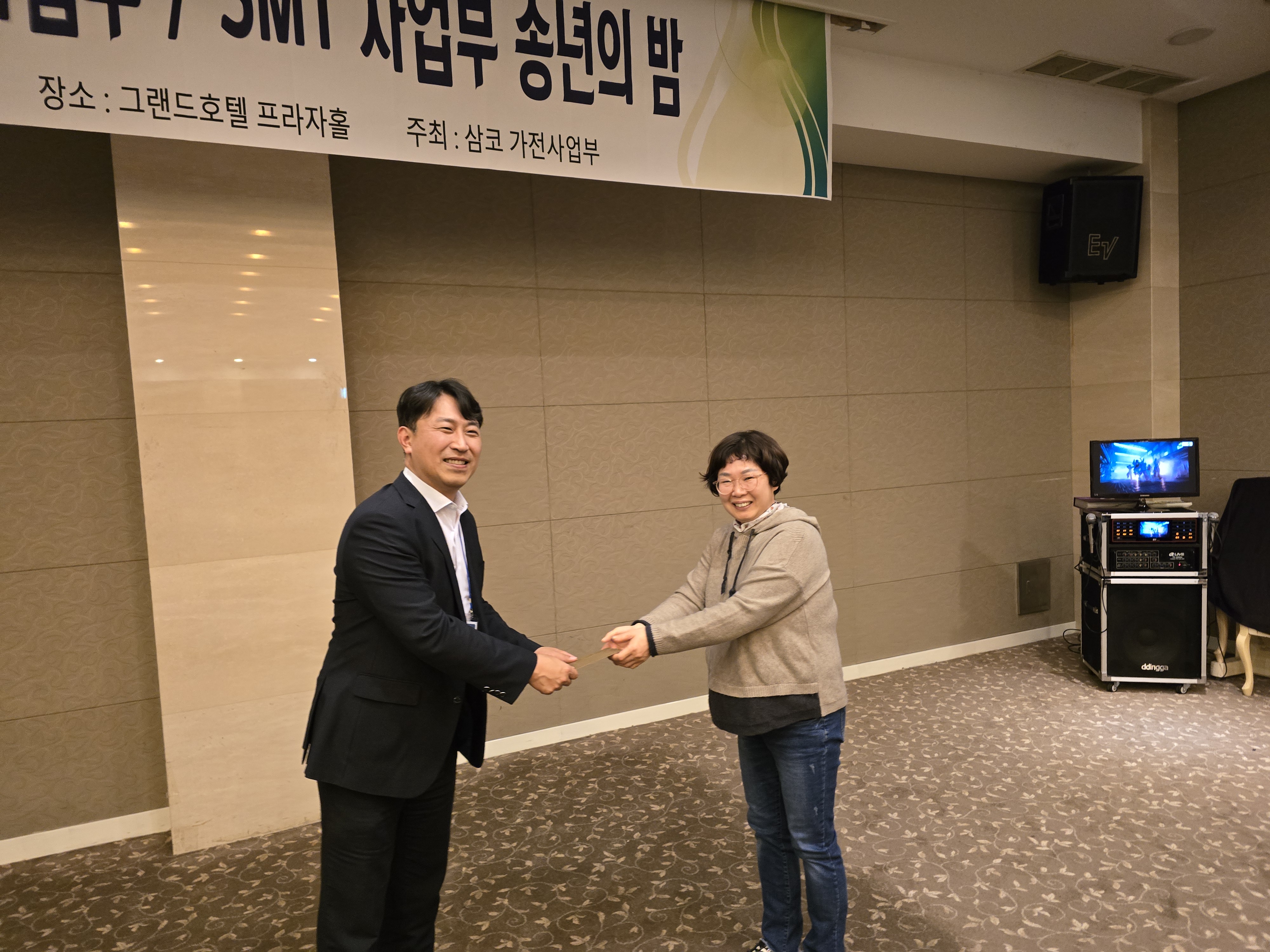 KakaoTalk_20241219_093340133_09.jpg