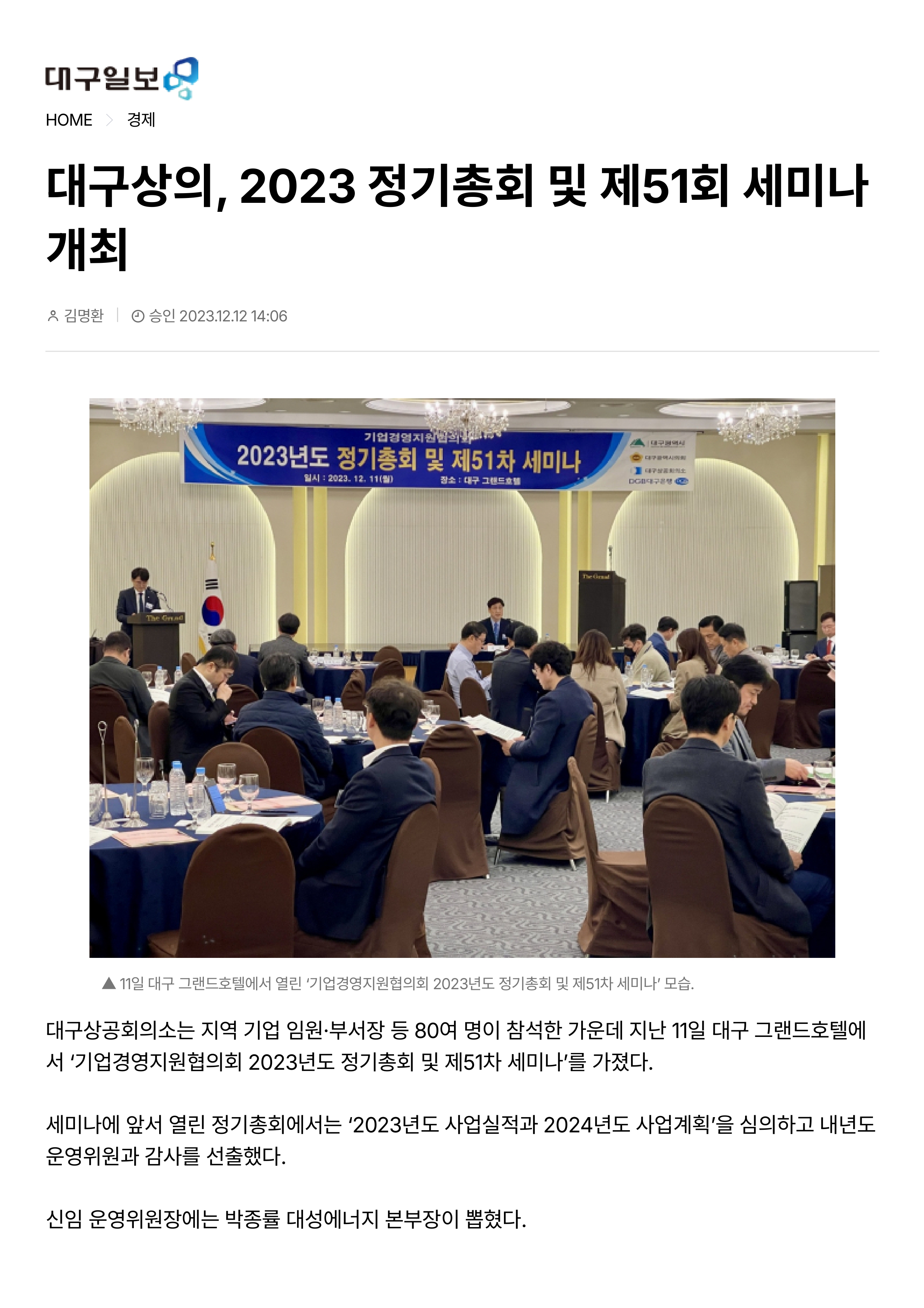 인쇄하기_page-0001.jpg