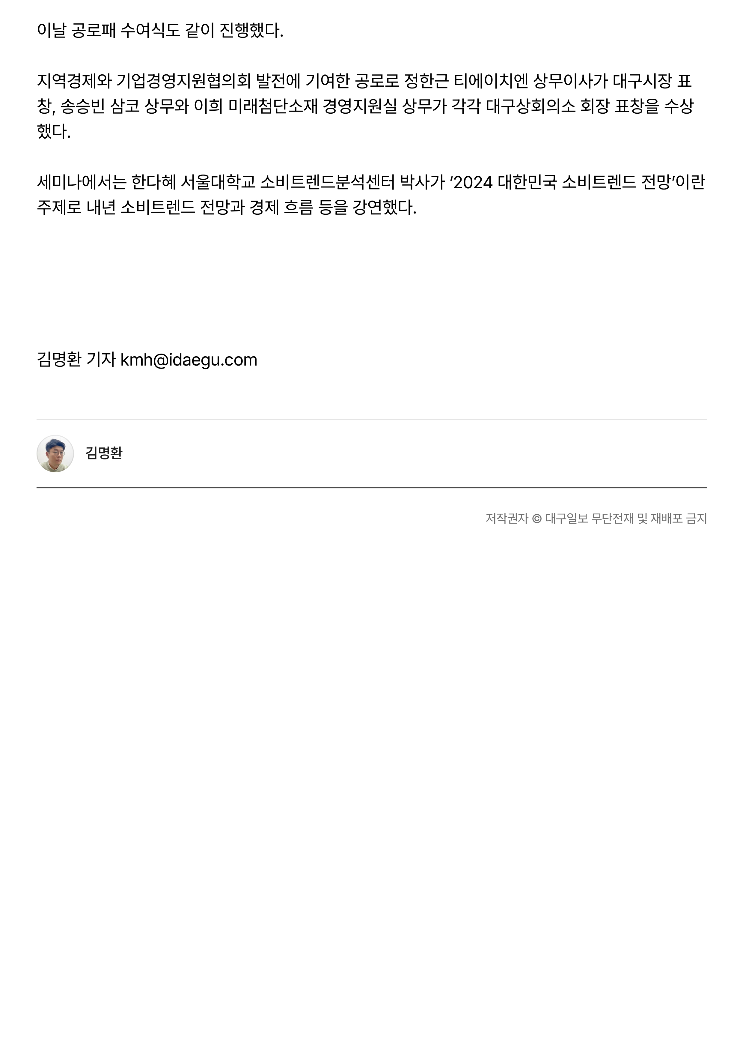 인쇄하기_page-0002.jpg