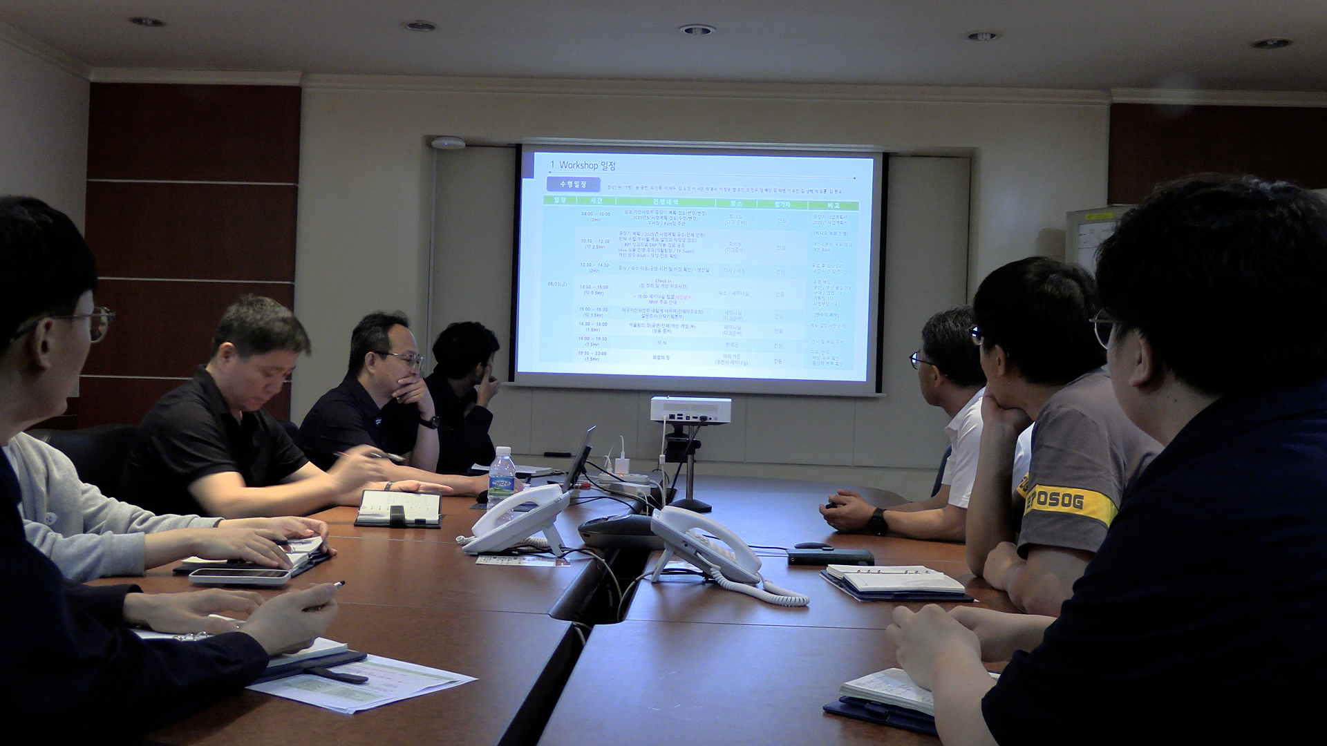 Workshop 시작회의(20250523).png