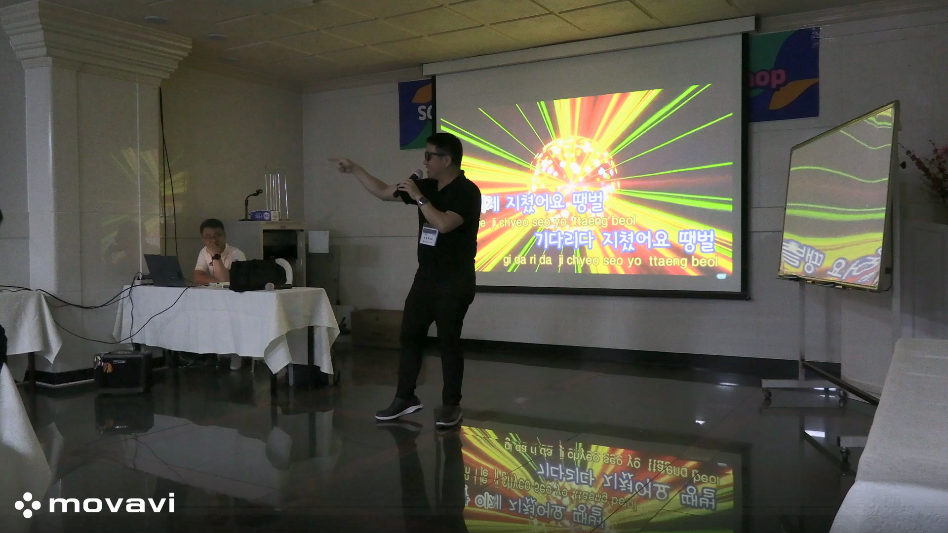 Workshop 장기자랑(20250523)개발팀장.mp4_20250610_140949.347.png