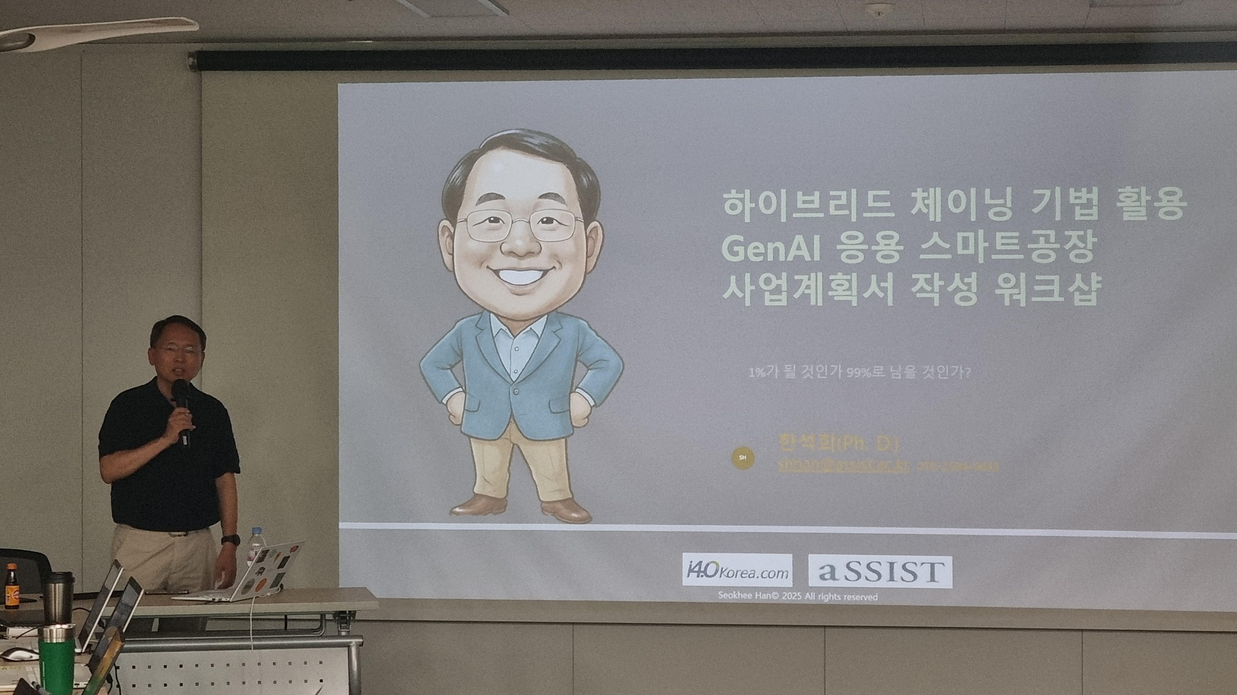 KakaoTalk_20250717_075944353_03.jpg